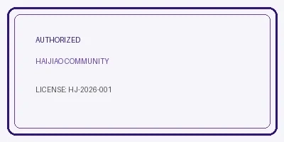 互联网海角社区协会授权徽章